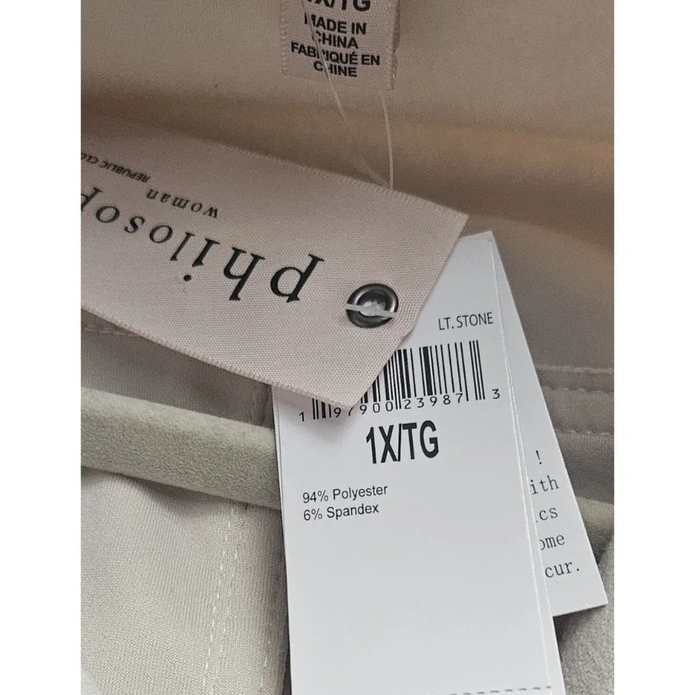 NWT Philosophy woman Sz 1X cream faux leather suede‎ open front moto jacket